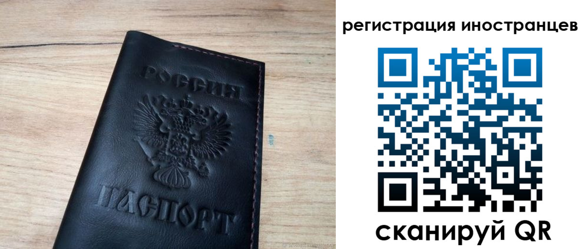 пропишу в квартире в Чернушке