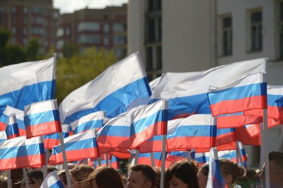 прописка в Чернушке